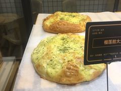 -面包和茶(万联店)