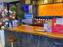 -锦州御烧烤·形象店(人民街店)