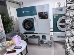 -UY优壹洗护·洗衣·洗鞋·奢侈品养护