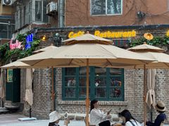 -流浪者复古西餐鸡尾酒吧(沈阳店)