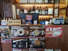 -轻音料理(王府星Mall店)