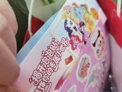 -海底捞火锅(莘松路店)