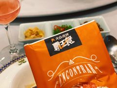 -旺顺阁海鲜广场(亚运村店)