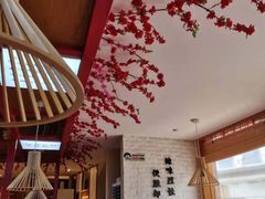 -思博半步颠小酒馆(梦时代店)