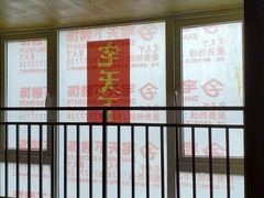 -宅天下装饰·匠心筑家(春熙店)