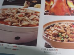 -雀蓝川菜(星悦汇店)