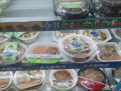 -全家便利店(愚园店)