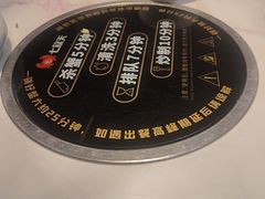 -七欣天香辣蟹火锅(淮安璟和名城店)