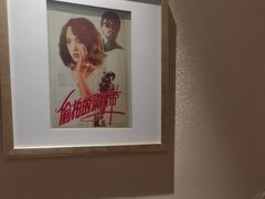 -上海银星皇冠假日酒店