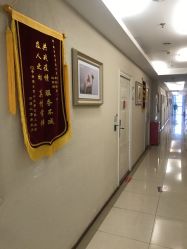 -大美臻喜母婴(重庆创始店)