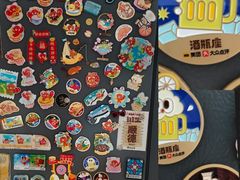 -悦界酒吧(后海店)