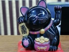 -学习谷日语培训日本留学·多语种外语教学(海淀人大分部)