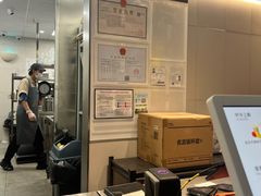 -喜茶(上海淮海中路渔阳里店)