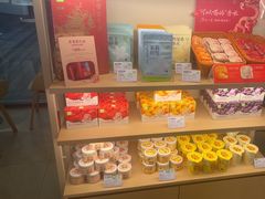-奈雪的茶(中海环宇荟店)