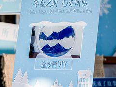 -奔驰利星行(北京花乡店)