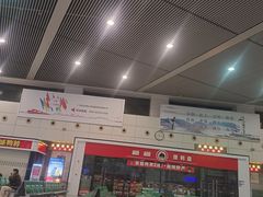 -岳阳东站