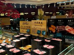 -東盛炭烤自助料理(玄武招商花园城店)