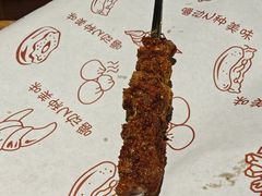 -溢香苑瓦罐(优胜北路店)