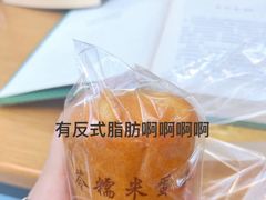 -鑫海韵通大卖场(石园店)