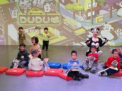 点击看大图 -小鸡哆哆故事屋·儿童乐园(嘉里城店)