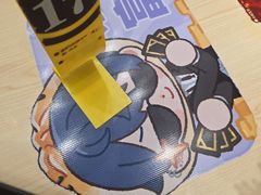 -小杨生煎(深圳岗厦北店)