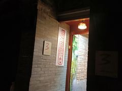 -丽江庭院之丽江往事(安定门店)