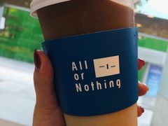 -AllorNothing横竖横咖啡(天虹店)