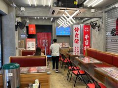-孖记茶档·热腾茶餐(江南西plus店)