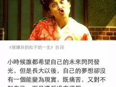 -上海颛桥万达广场
