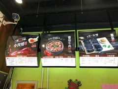 -吉祥馄饨(三林家园店)