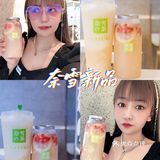 郑州探店｜奈雪荔枝系列霸气回归啦！