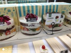 -卡滋贝诺动物奶油生日蛋糕(常熟万达店)