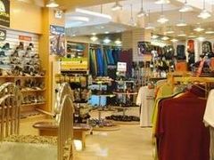 -三夫户外(天钥桥路店)