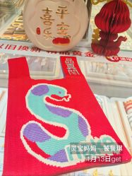 -品真阁(西直门凯德MALL店)