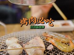 -P1泥炉烤肉(市桥富华东路店)