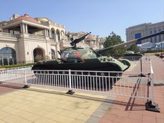 -中国人民解放军海军博物馆