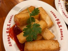 -芋包王闽南茶楼(八市店)