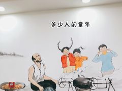 -再宣武文化主题餐厅·清真