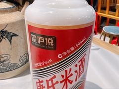 -望庐说·本地菜馆