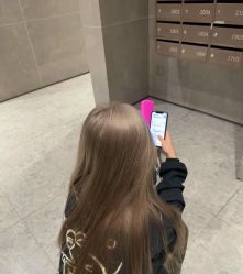 -LENA.PLUS