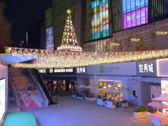 -金茂览秀城