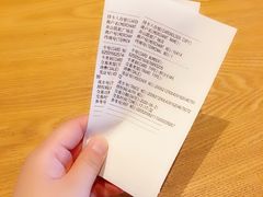-星巴克臻选(舟山凯虹广场店)