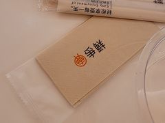 -争鲜回转寿司(通州万达店)