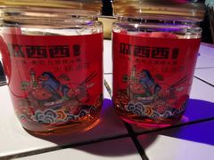 -瓜西西重庆火锅(花溪店)