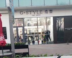 -沐泽SALON