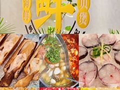 -老城鲜·小海鲜贝贝煲火锅(壹方城店)