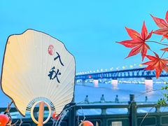 -汉水谣·江景餐厅(江滩店)