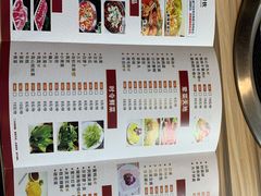 菜单-百岁鱼(人民路店)