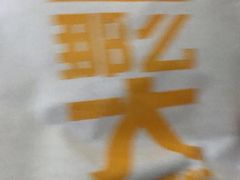 -麦当劳(海岸城店)