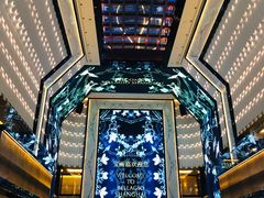 -上海苏宁宝丽嘉酒店·嘉府壹号中餐厅